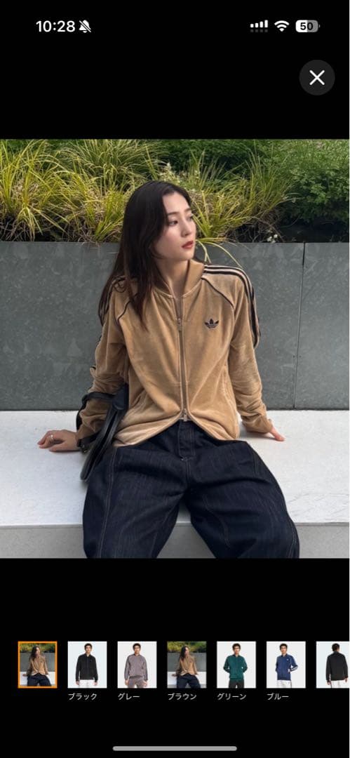 adidas ベロアトップファイヤーバード 2XL ブラック