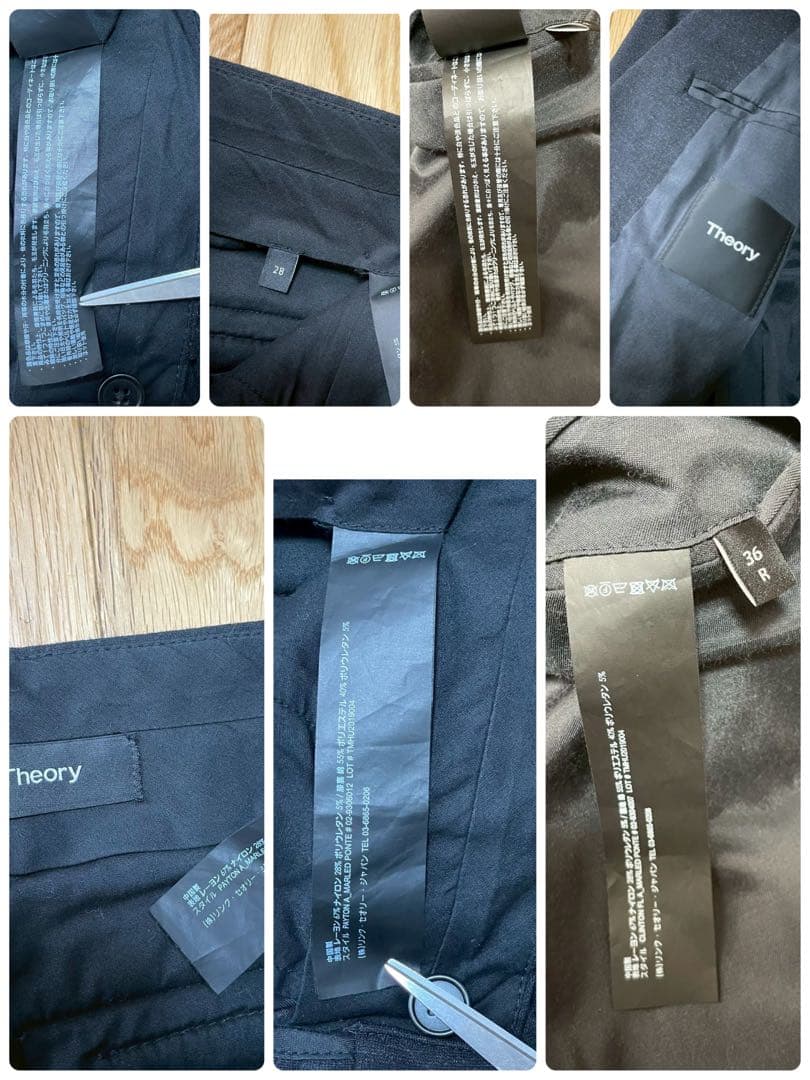 未使用級 現行 Theory メンズスーツ セットアップ ダークグレー 近年