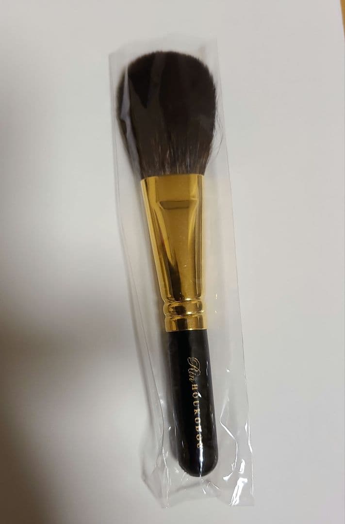 【熊野筆 灰リス100%】 仿古堂 高級化粧筆 宙シリーズ フェイスブラシ