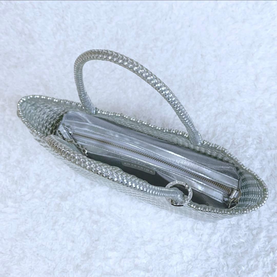 ほぼ未使用♪ ANTEPRIMA イントレッチオ シルバー スモール