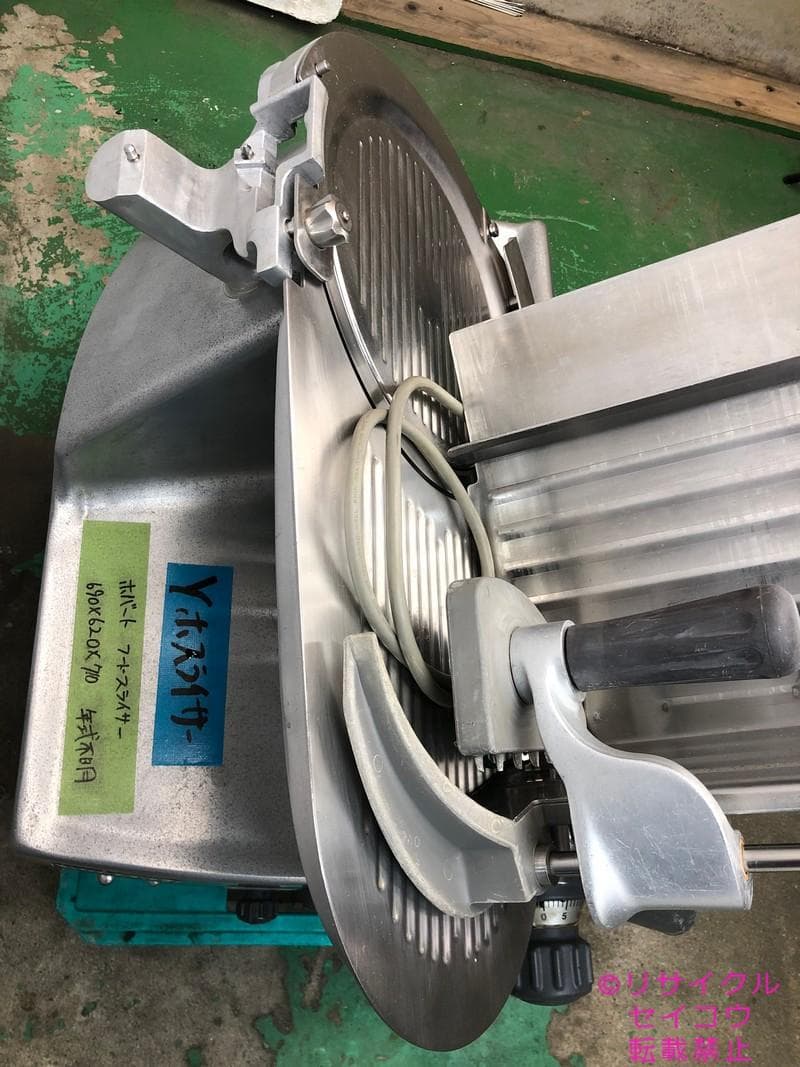 ホバート フードスライサー 2406131610