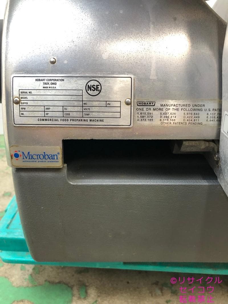 ホバート フードスライサー 2406131610