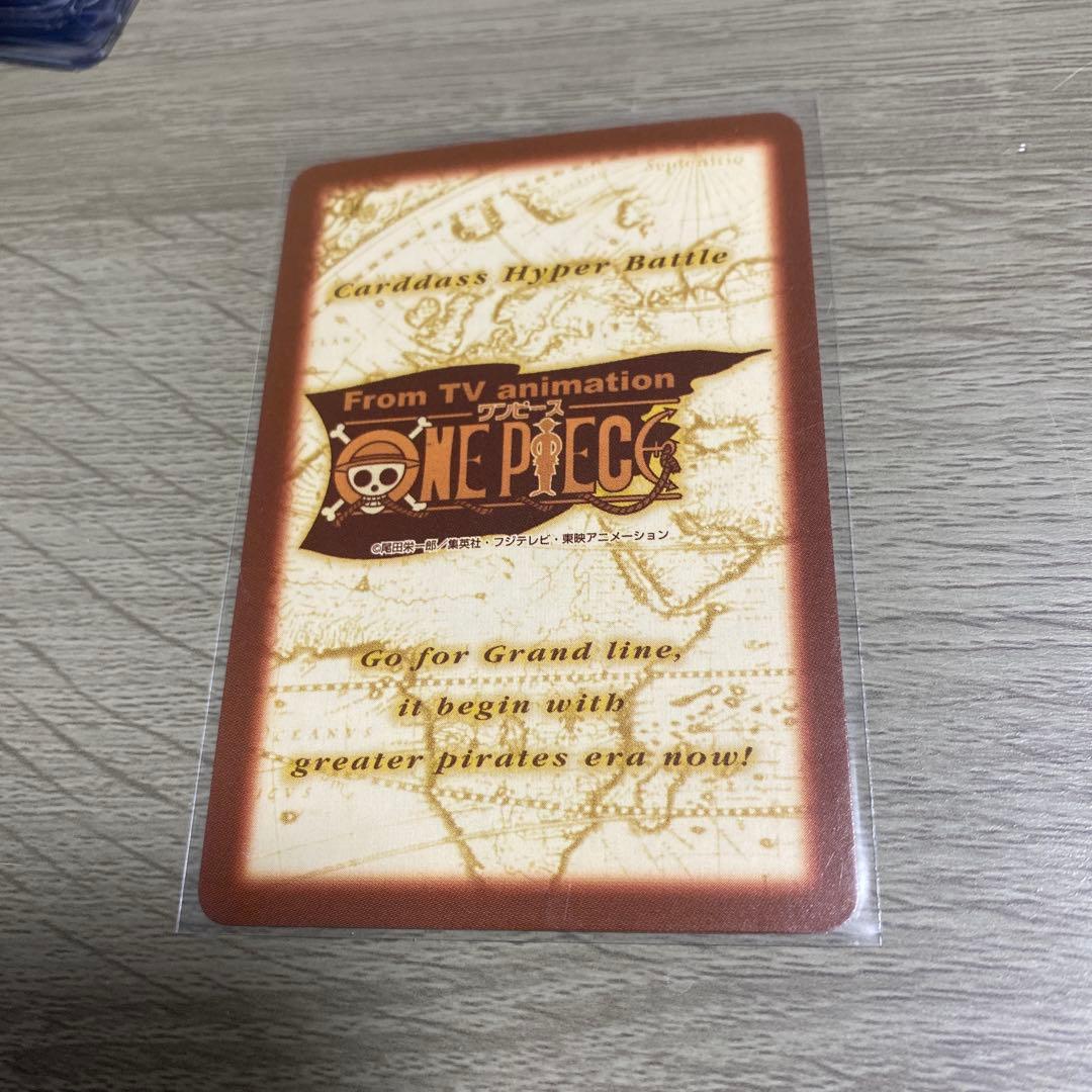さ*ん様 ワンピースカードダス ハイパーバトル プロモ5枚セット めざせ海賊王