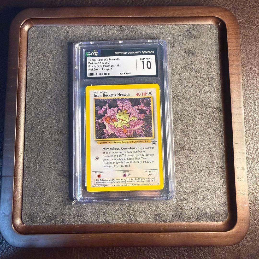 【CGC10】ポケモンカード　ロケット団のニャース　旧裏 海外