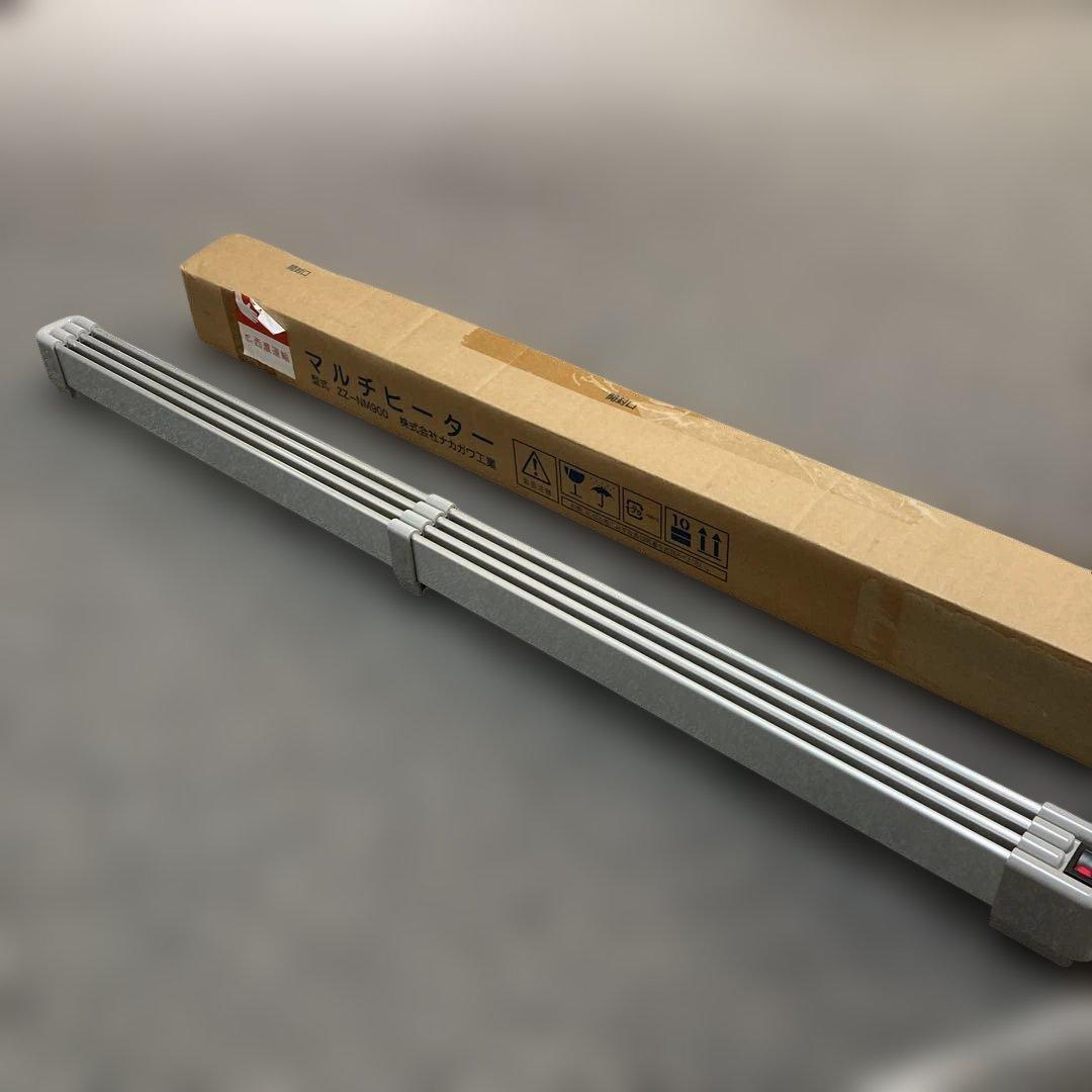 ナカガワ工業 マルチヒーター ZZ-NM900 90cm 結露防止 窓用ヒーター