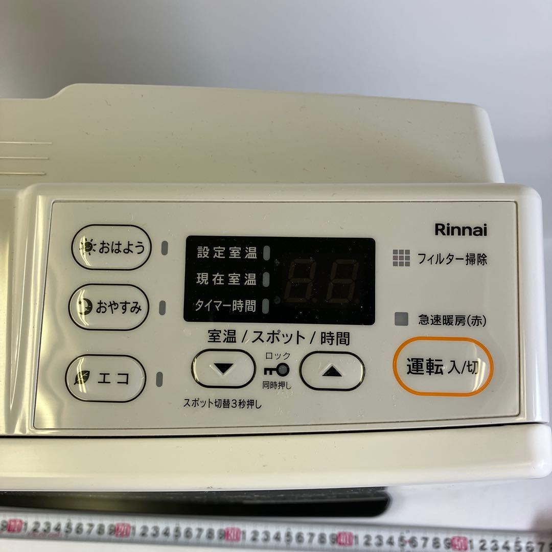 リンナイ ガスファンヒーター 都市ガス SRC-365E 2020年製