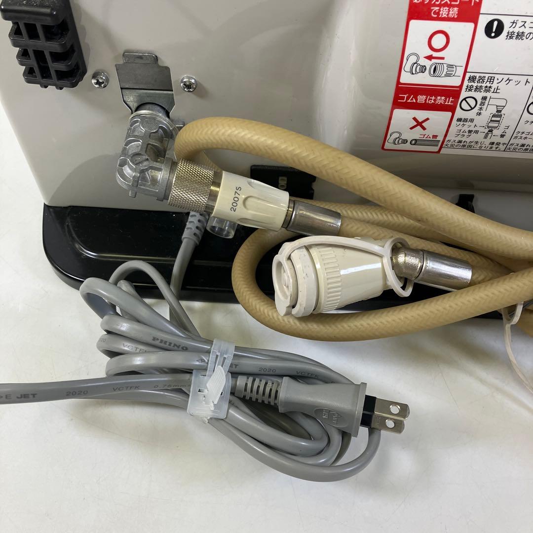 リンナイ ガスファンヒーター 都市ガス SRC-365E 2020年製