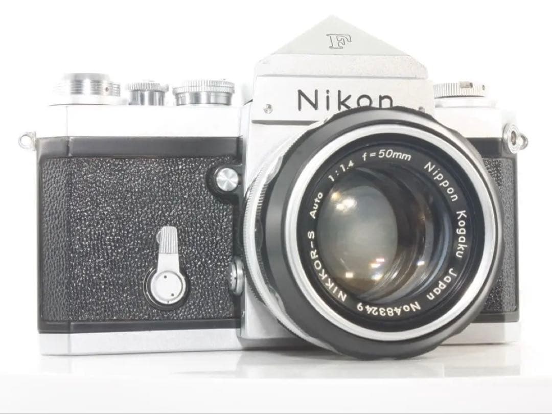整備品　Nikon F アイレベル　NIKKOR-S 50mm f1.4