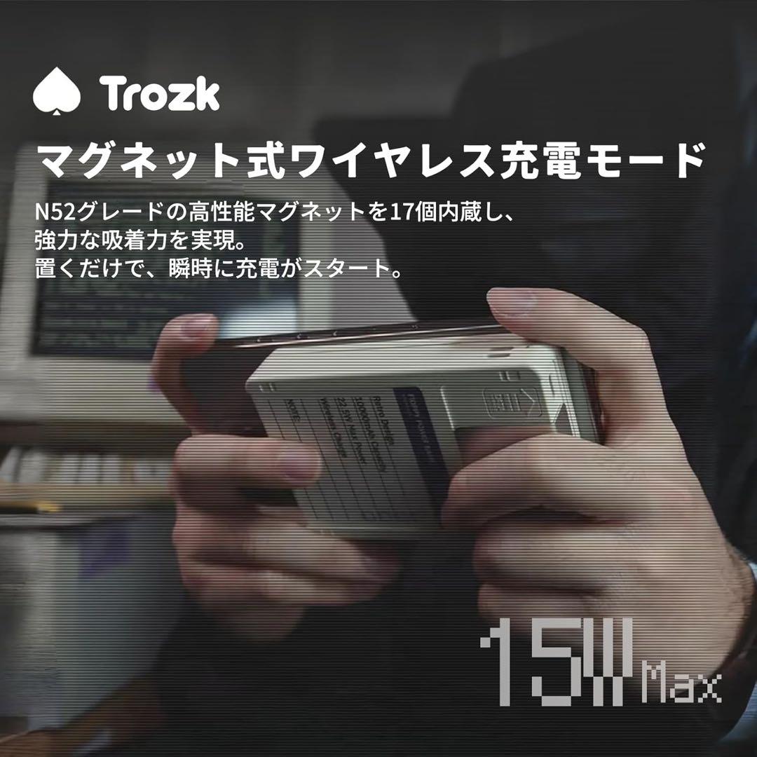 モバイルバッテリー TP09U レトロ フロッピー型 10000mAh 64GB