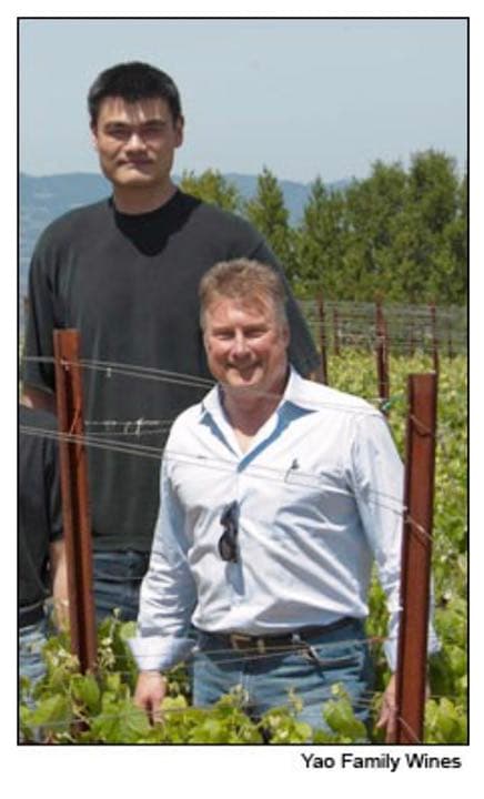 ヤオ・ミン カベルネ・ソーヴィニヨン　YAO MING 2015