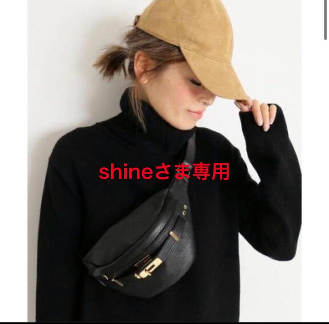 SITA PARANTICA/シータボディバッグブラック未使用ドゥーズィエム購入