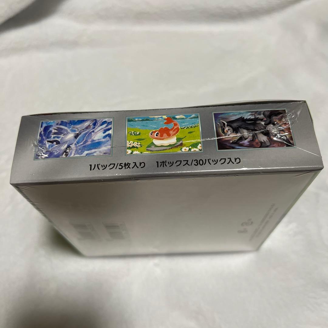 新品未開封BOXポケモンカード　変幻の仮面 シュリンク付き