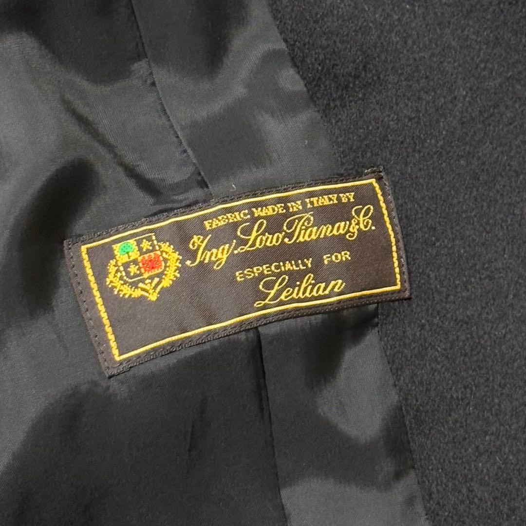 極上品 レリアン ロロピアーナ ジャケット カシミヤ100% ブラック