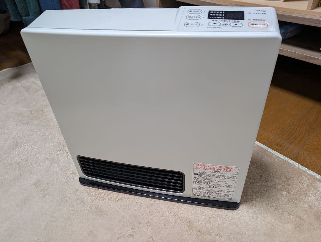 リンナイ SRC-365E　都市ガス　23年製