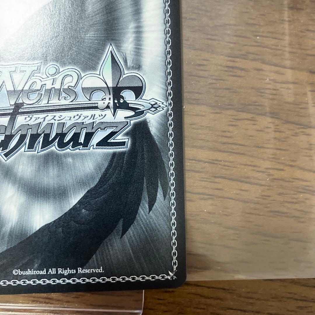 本日値下❗️ヴァイスシュヴァルツ　フェアリーテイル 受け継がれる炎 ナツ SEC＋