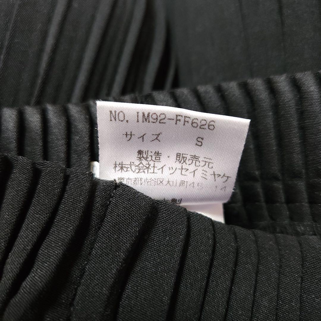 99ss ISSEY MIYAKE プリーツパンツ ブラック