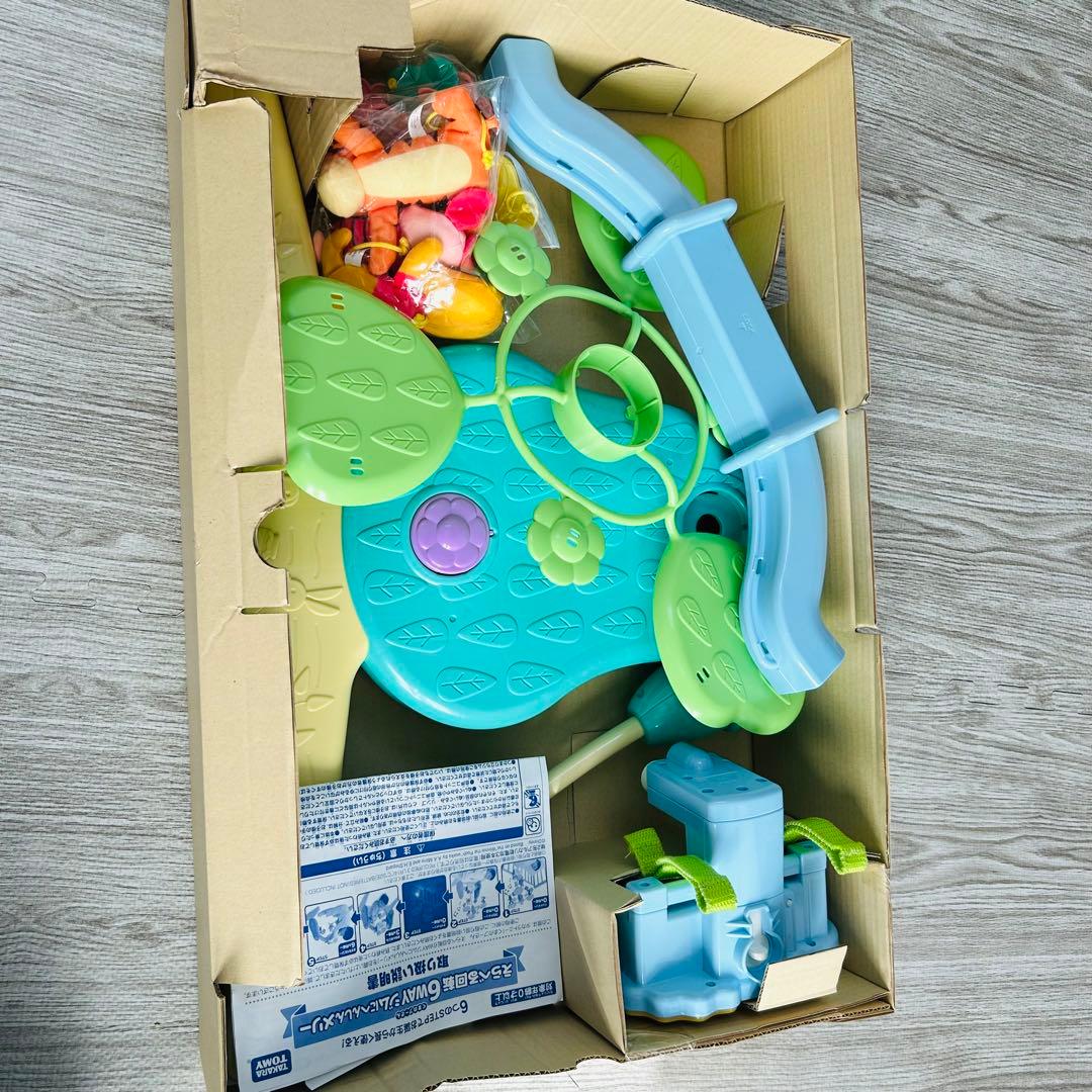 プーメリー　ベビージム　欠品なし　①