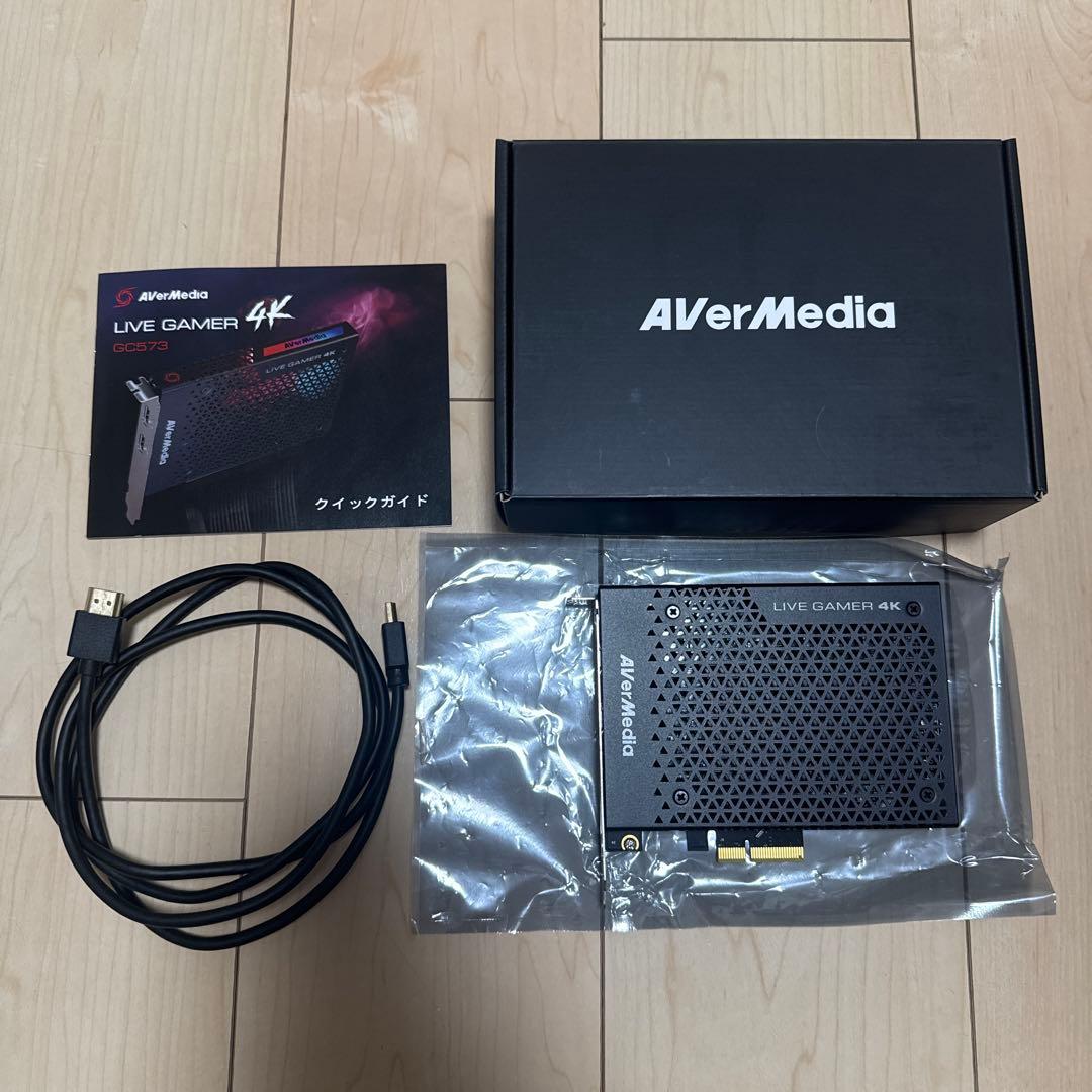 拡張カード AVerMedia Live Gamer 4K GC573