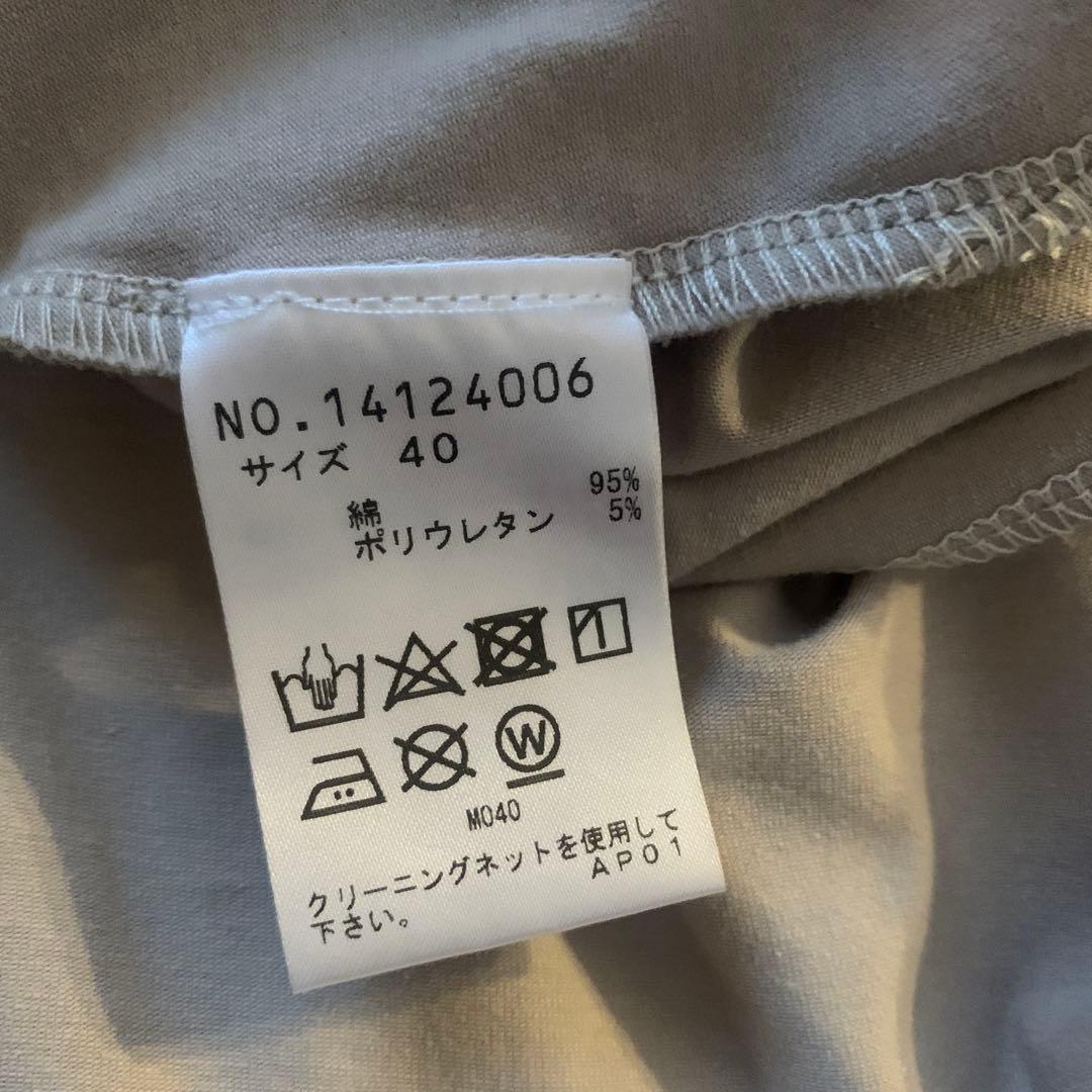 新品未使用　センソユニコ　芽風　m_mefu チュニック