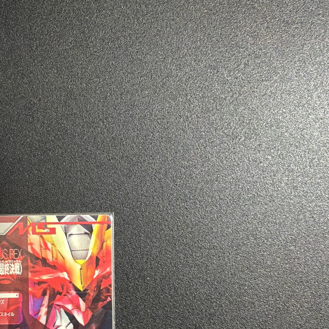 ガンダムトライエイジ バルバトスルプスレクス(最終決戦) OA5-028 P