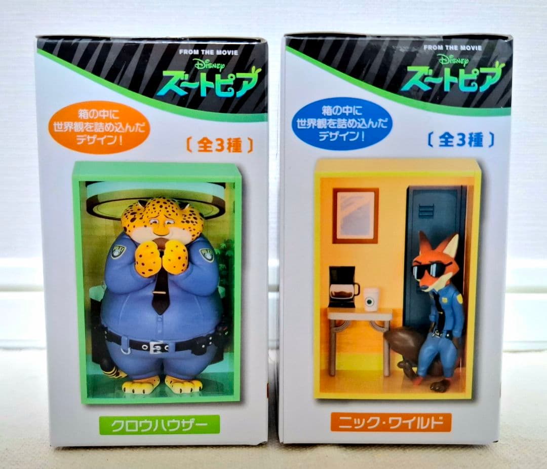 ズートピア２　モニタートップフィギュア　コンセプト　ブレイクタイム　ニック