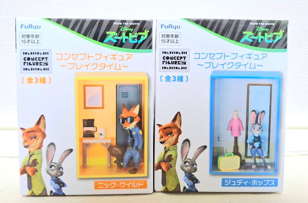ズートピア２　モニタートップフィギュア　コンセプト　ブレイクタイム　ニック