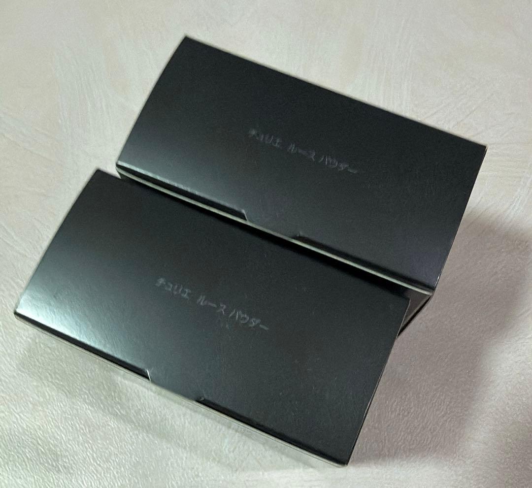 IVY ルースパウダー 20g 3個セット