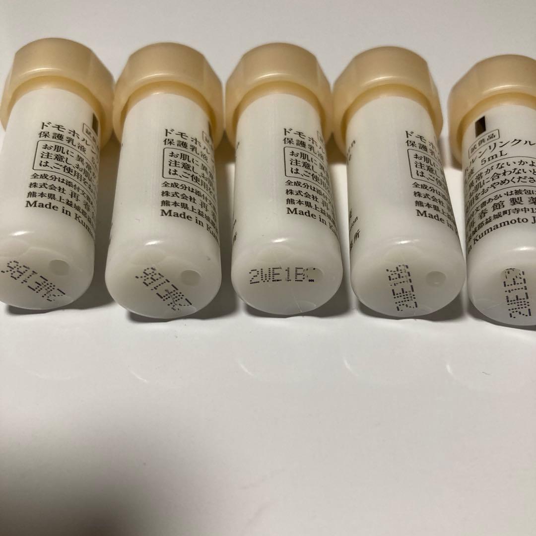 はなこ様 クリーム5 保護乳液5 ドレス3