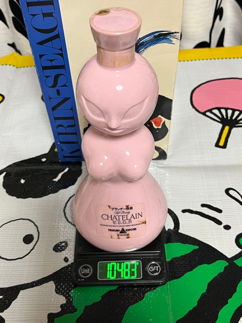 つくばEXPO85年エンブレム＆シャトレイン ウイスキーセット