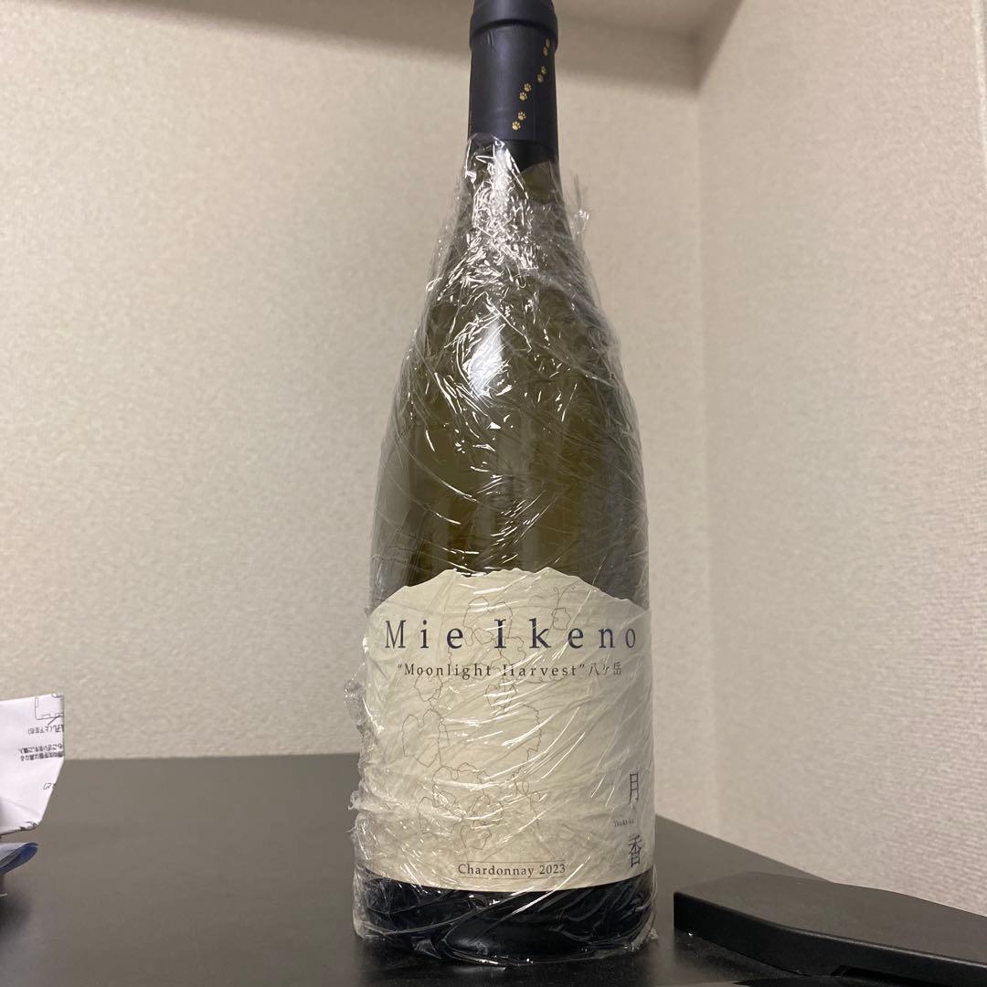 【いっち様】ミエイケノ 月香シャルドネ 2023