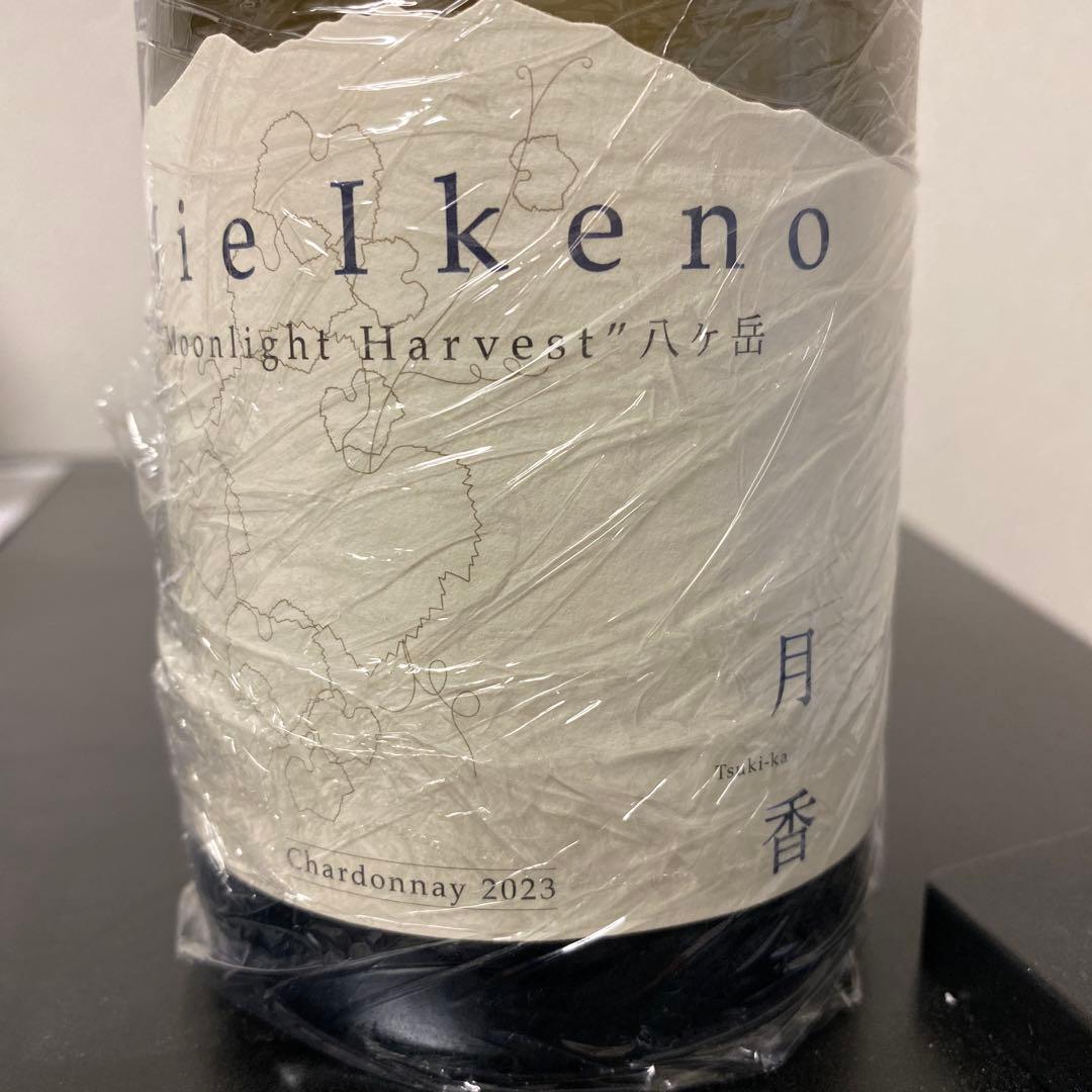 【いっち様】ミエイケノ 月香シャルドネ 2023