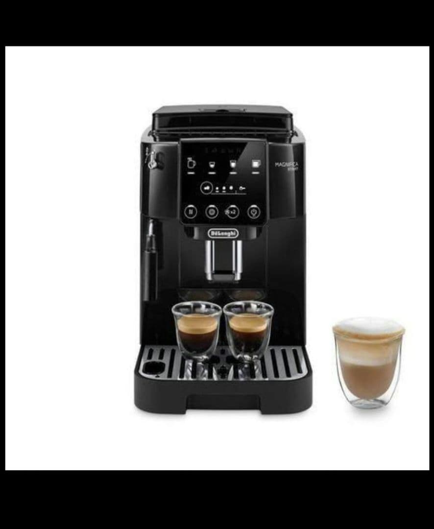 【新品未開封】デロンギ ECAM22020B ブラック 全自動コーヒーマシン