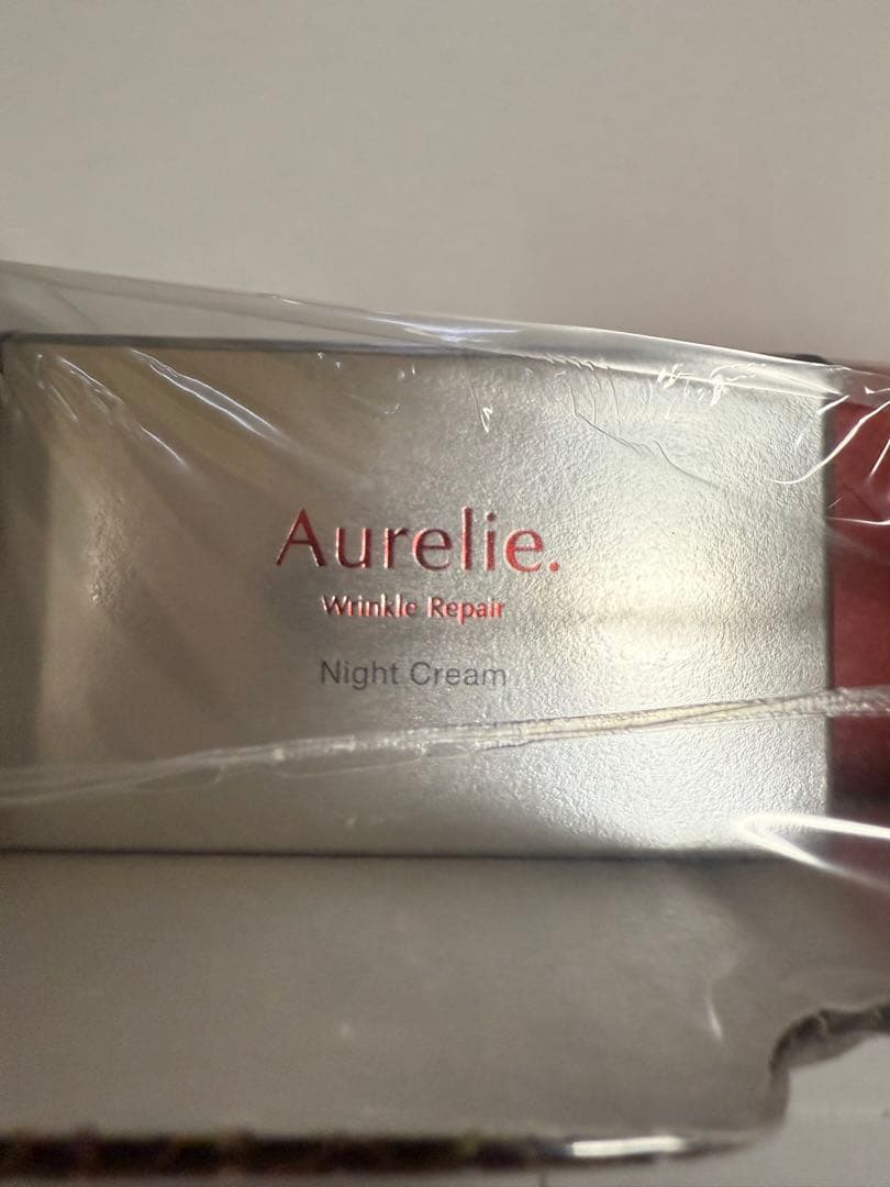 Aurelie Wrinkle Repair トライアルセット