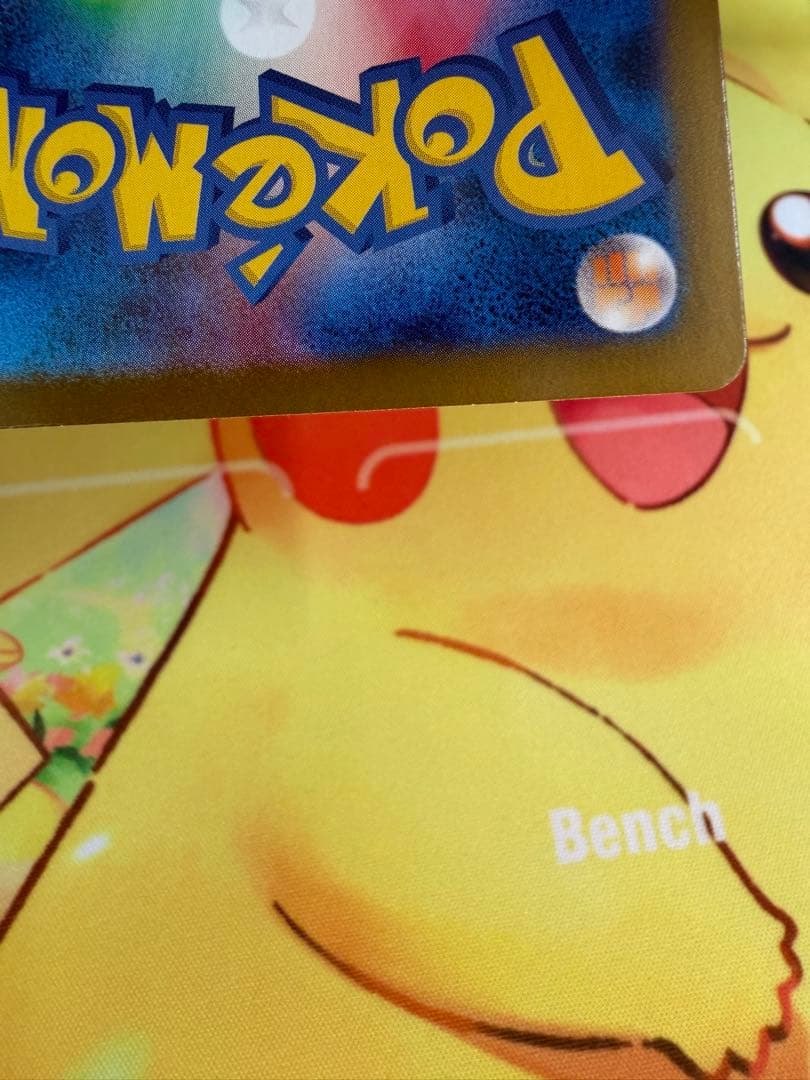 ポケモンカード ニンフィアex SAR