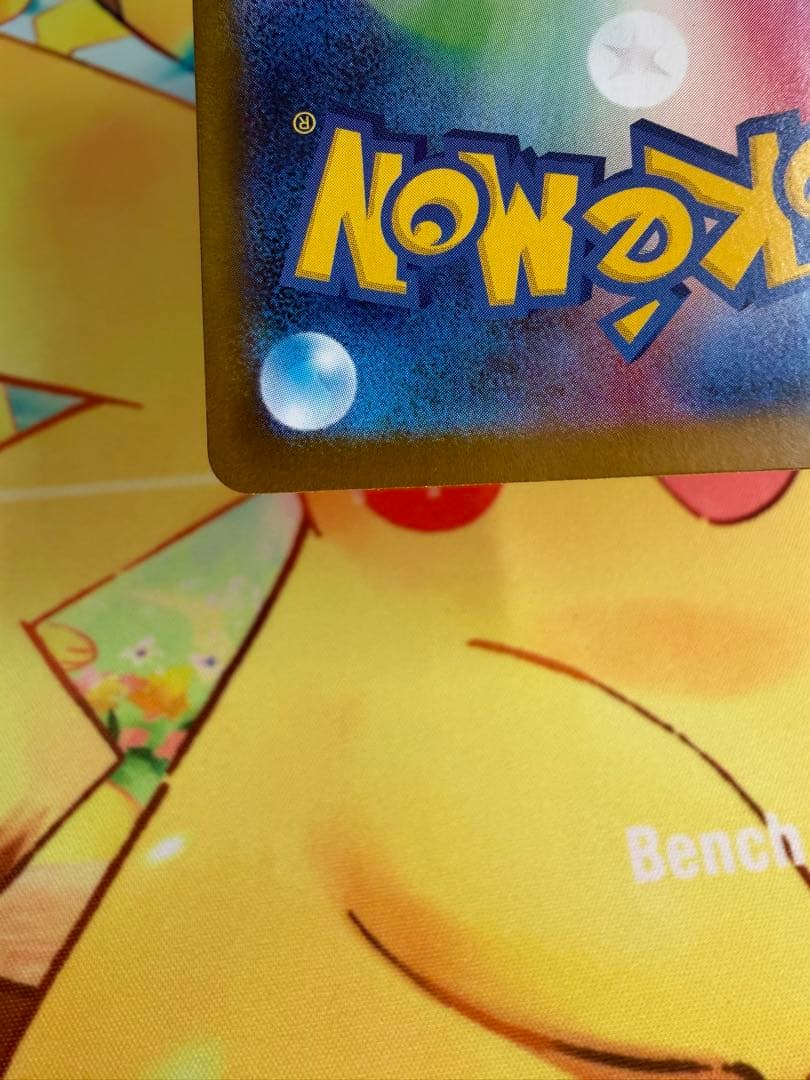 ポケモンカード ニンフィアex SAR