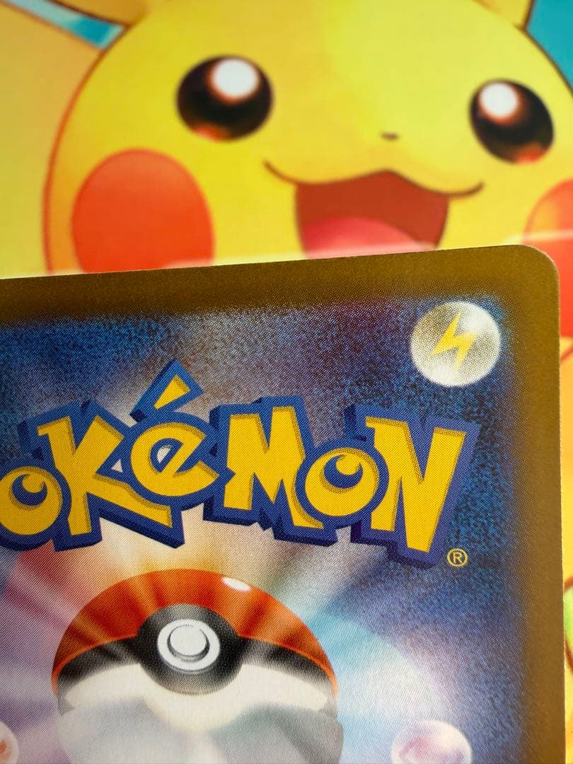 ポケモンカード ニンフィアex SAR