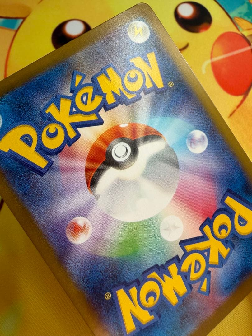 ポケモンカード ニンフィアex SAR