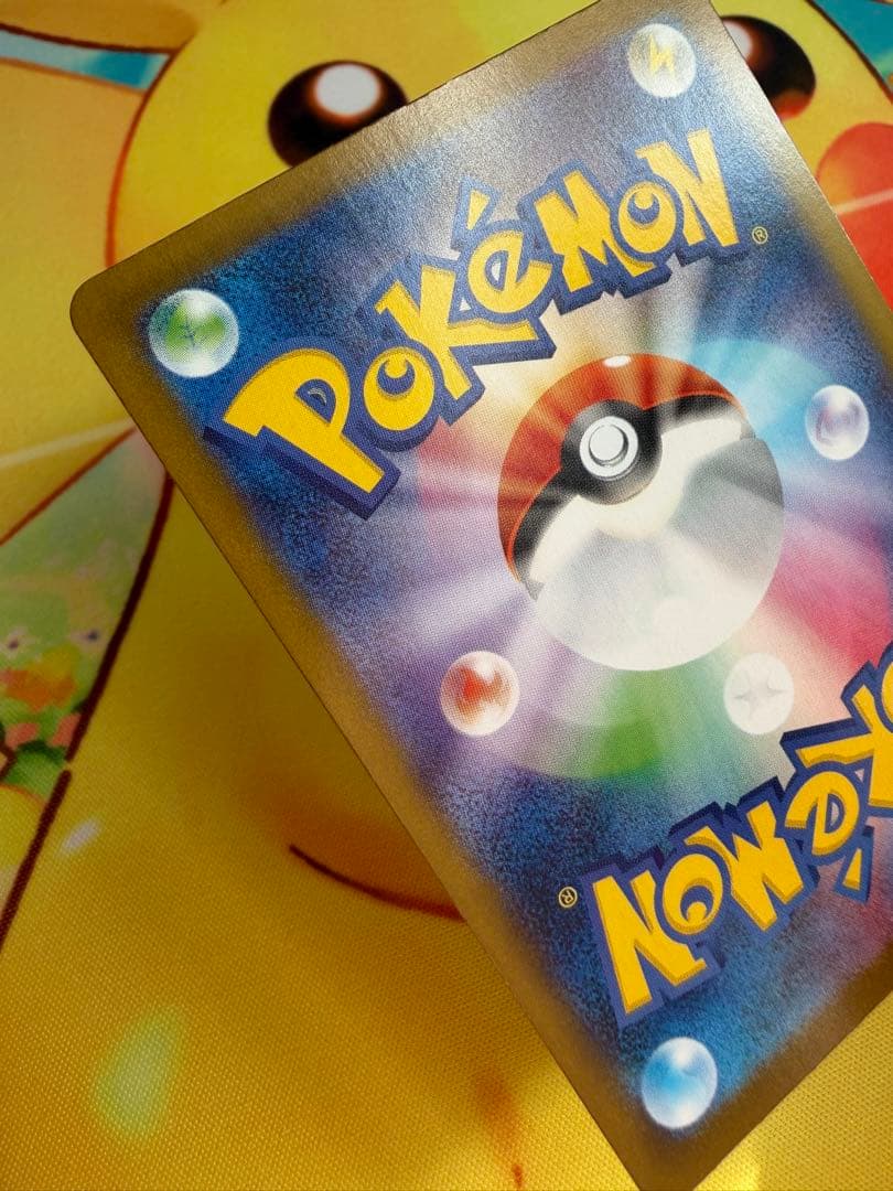 ポケモンカード ニンフィアex SAR