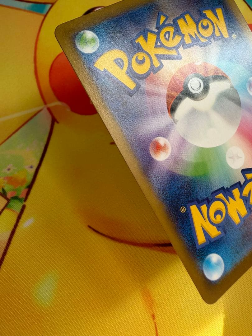 ポケモンカード ニンフィアex SAR