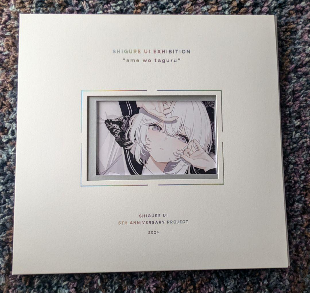 しぐれうい　直筆サイン色紙