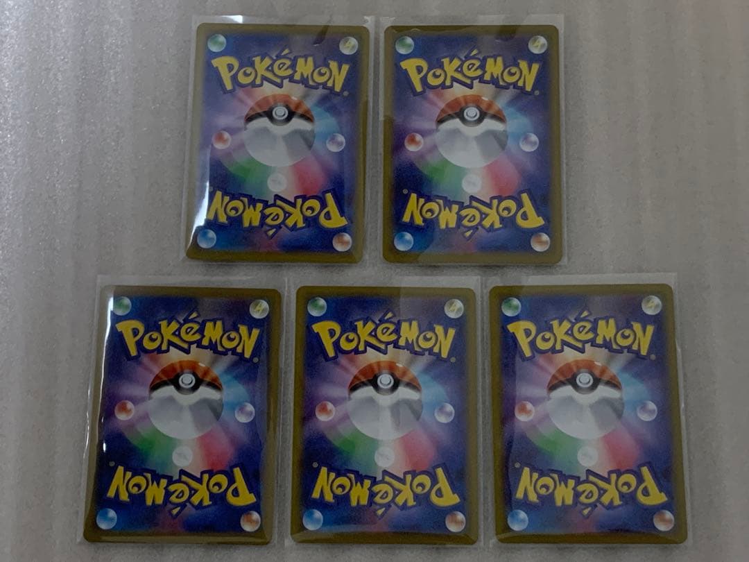 メガスターミーex sar 2枚　sr 3枚