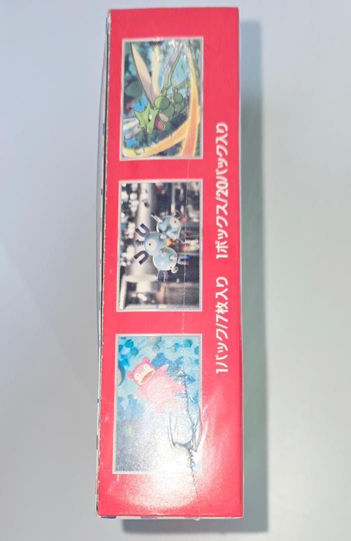 ポケモンカード151 新品未開封 1BOX シュリンク付き