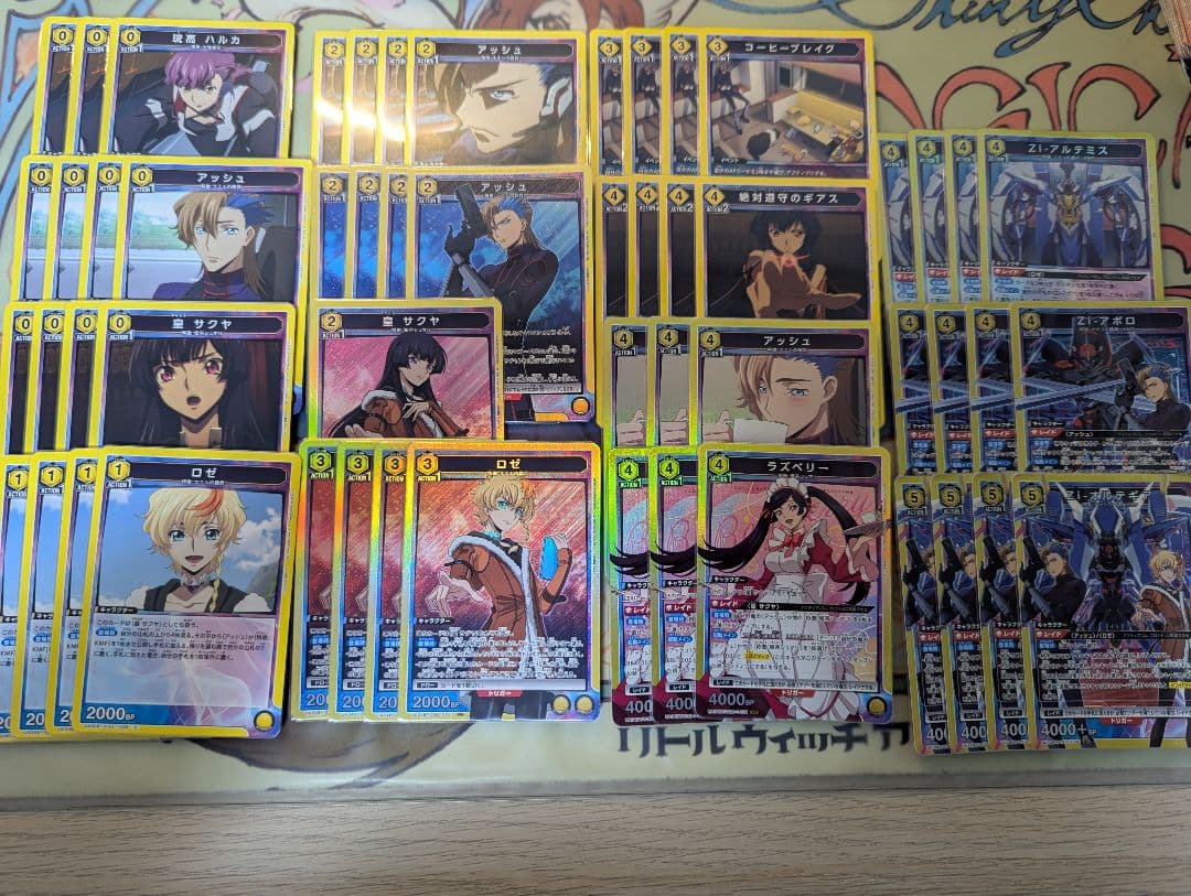 UNION ARENA ユニオンアリーナ 奪還のロゼ オルテギア 黄 デッキ