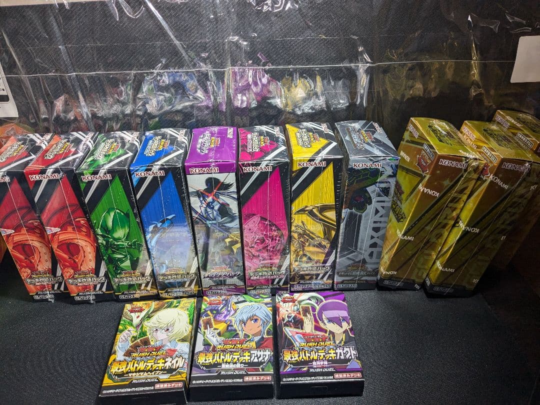 遊戯王　ラッシュデュエル　超速のラッシュロード　など計11BOX 他デッキ3つ
