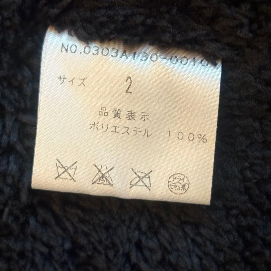 SLY ミリタリー モッズコート N3B y2k 00's 平成ギャル グランジ