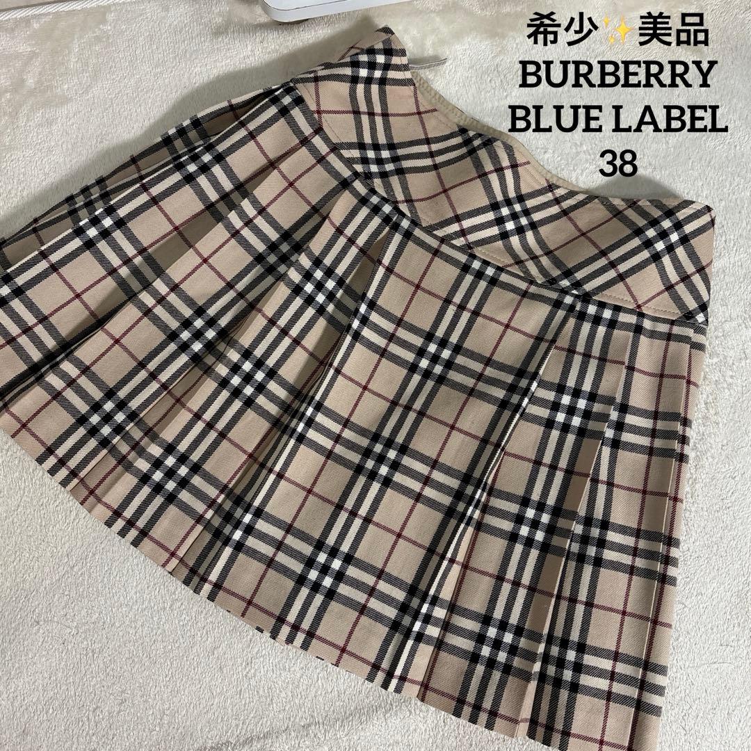 希少✨バーバリーブルーレーベル　ノバチェック　プリーツスカート　安室奈美恵　38