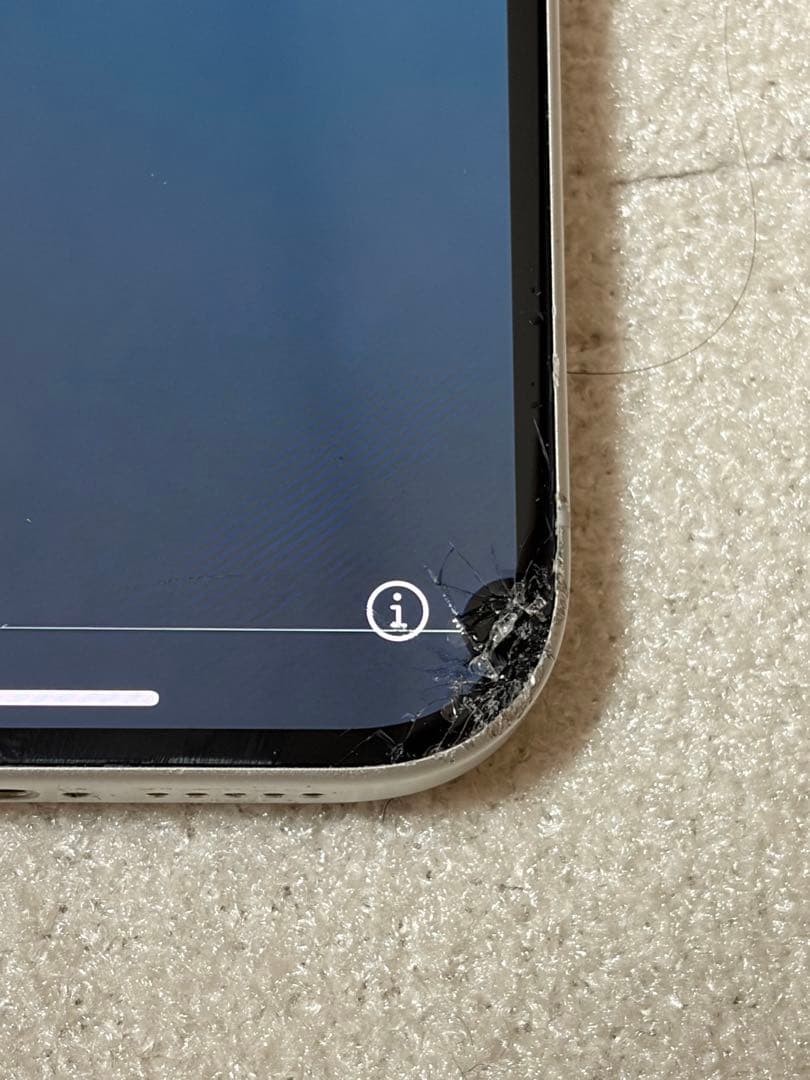 iPhone16 128GB ホワイト 箱あり 画面割れ・通