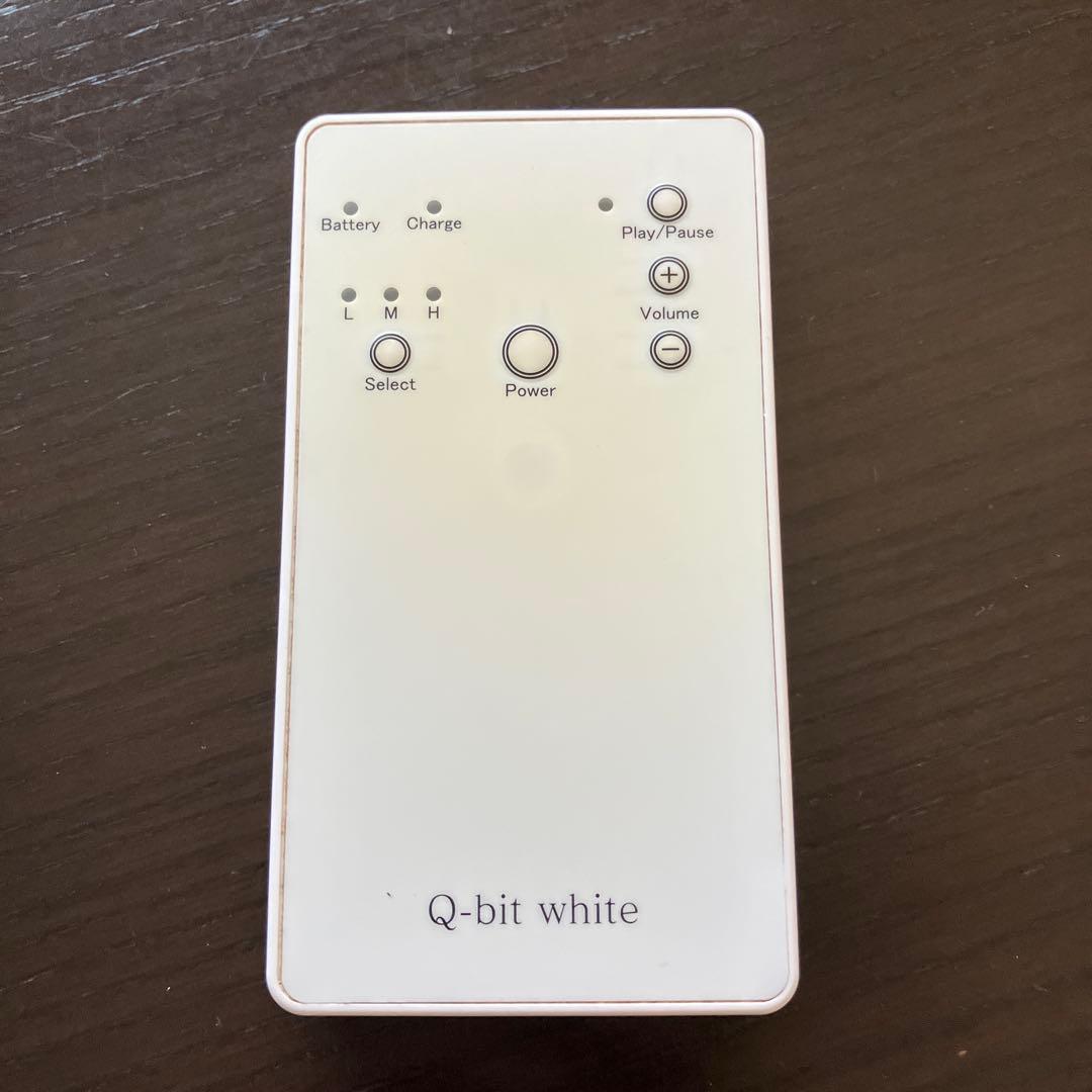 WQE Q-bit white 携帯タイプ　リラクゼーショングッズ