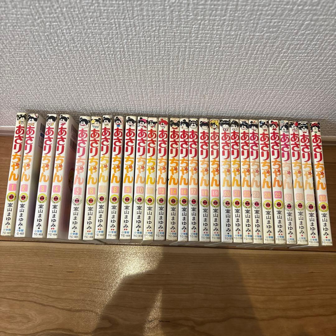 あさりちゃん ほぼ全巻セット 特選あさりちゃん