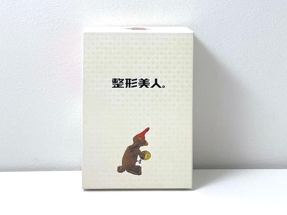 廃盤 整形美人。DVD-BOX〈4枚組〉米倉涼子主演 フジテレビ ドラマ